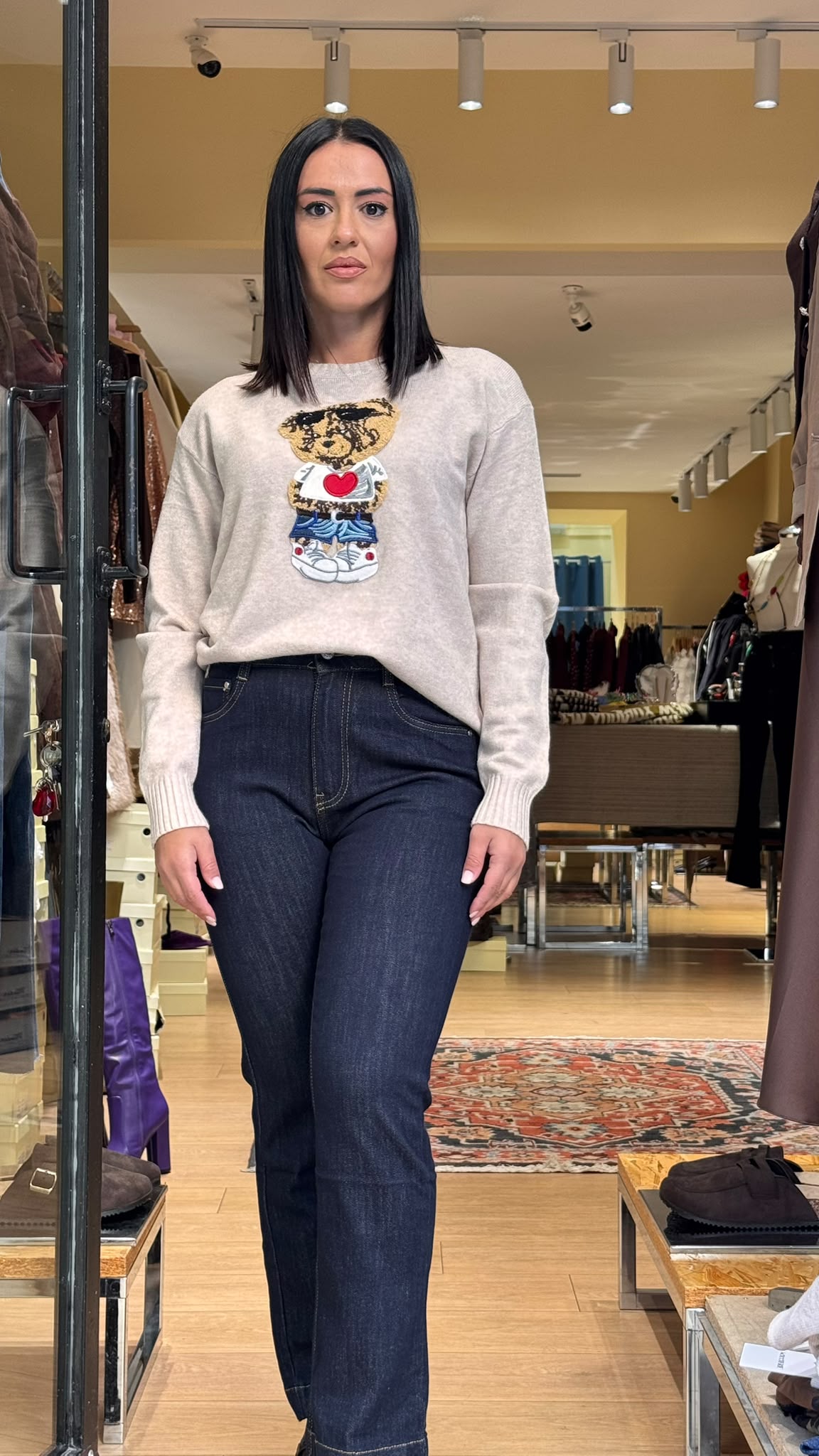 Jeans Leila